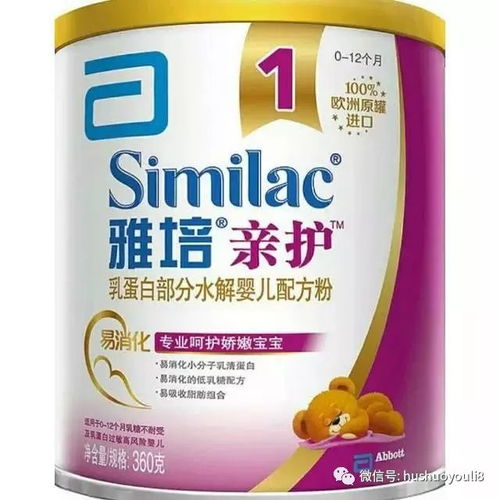 達能搶先布局 特殊醫學用途配方食品新風向